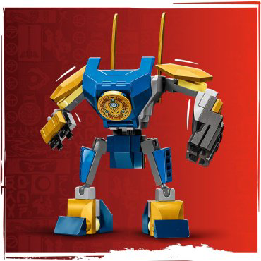 LEGO Боевой меч Джея Ninjago 71805, деталей 78 шт купить,NaN
