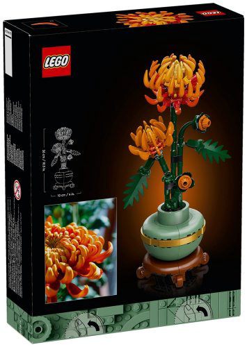 LEGO Хризантема Botanicals 10368, деталей 278 шт купить,23146