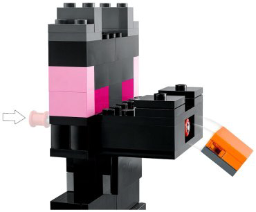 LEGO Конечная арена 21242, деталей 252 шт купить,NaN