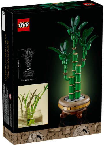 LEGO Бамбук удачи 10344, деталей 325 шт купить,NaN