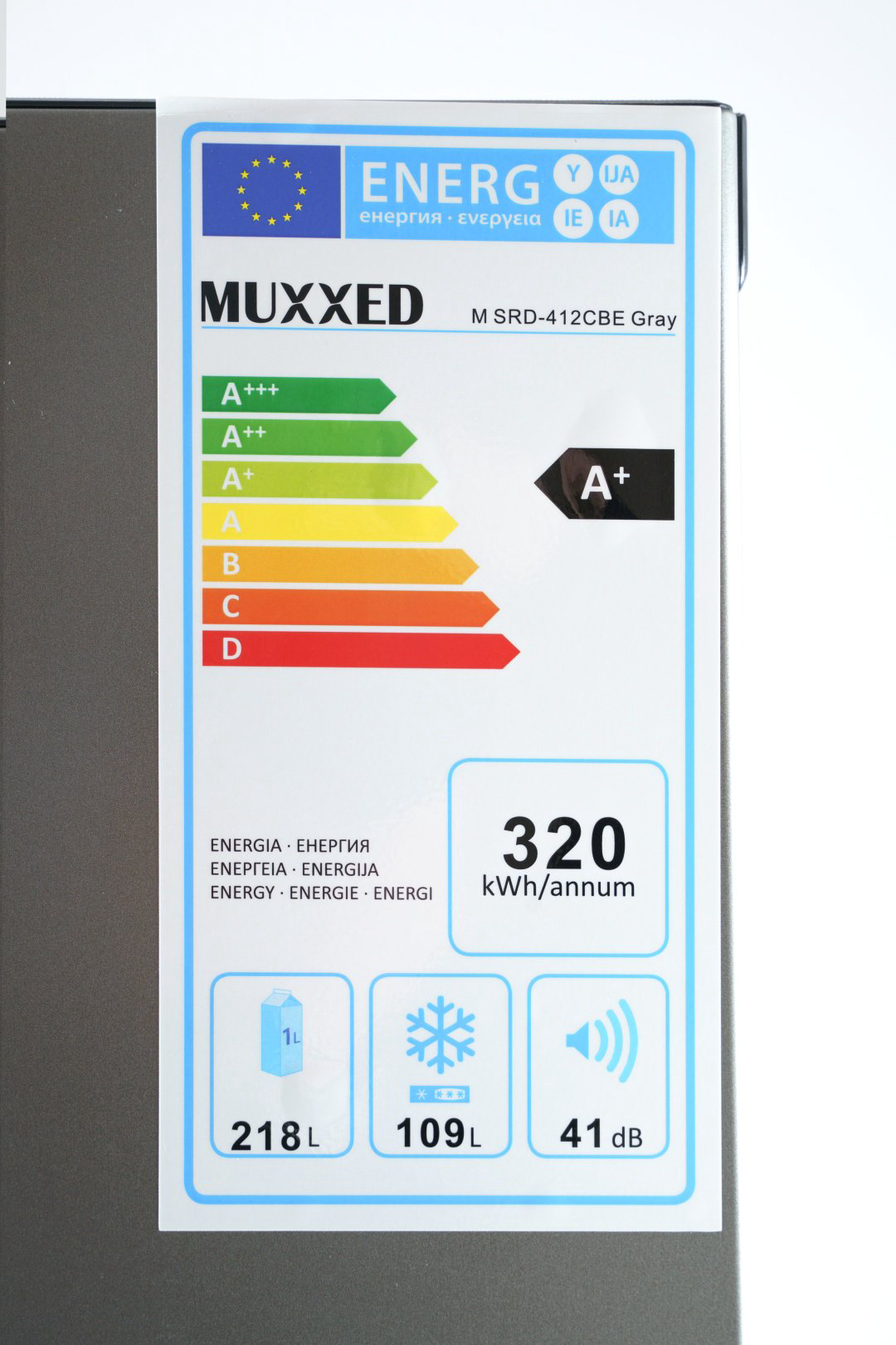 Холодильник Muxxed M SRD-412CBE Gray серый - ForteMarket Холодильник Muxxed M SRD-412CBE Gray серый купить,201100