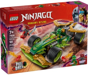 LEGO Ninjago 71828, деталей 181 шт купить,0