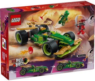 LEGO Ninjago 71828, деталей 181 шт купить,0