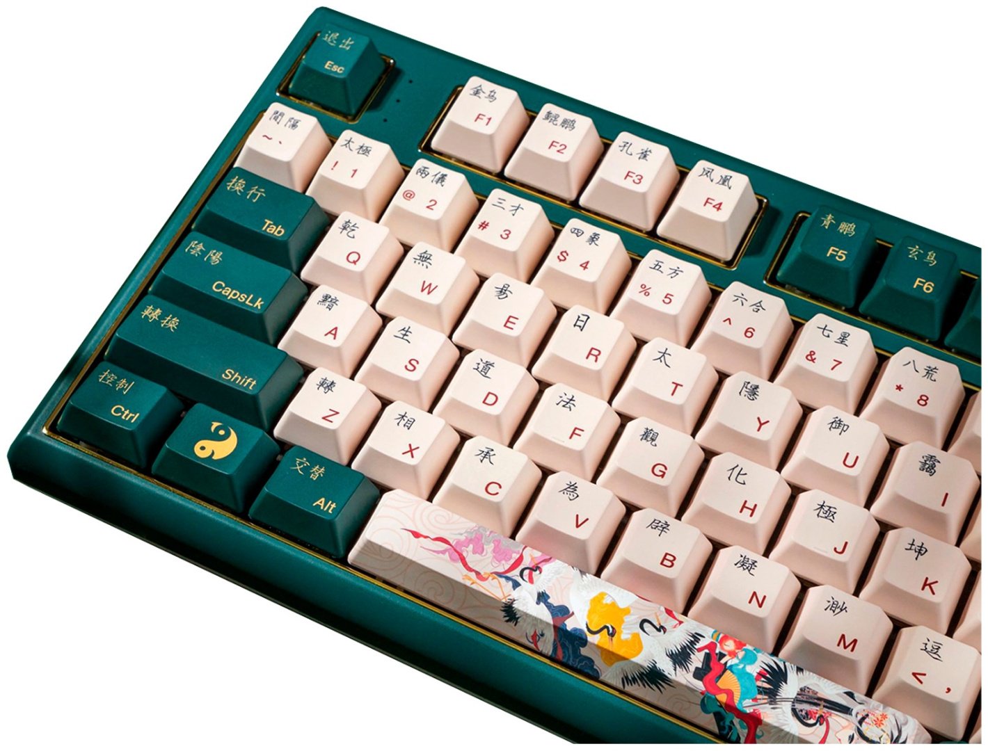 Клавиатура Varmilo VBM108 Crane A01A037A8A4A01A031 зеленый купить,NaN