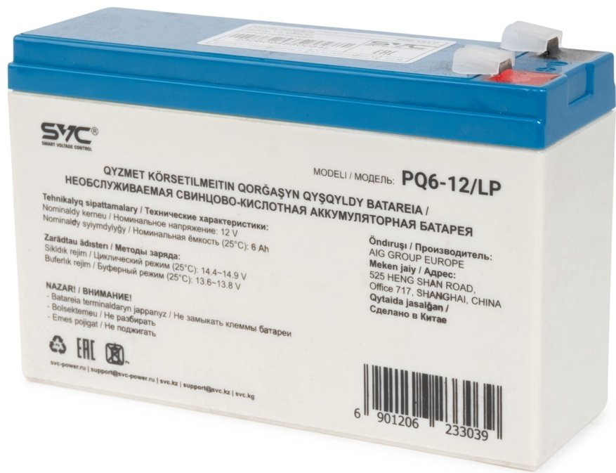 Аккумулятор SVC PQ6-12/LP купить,NaN