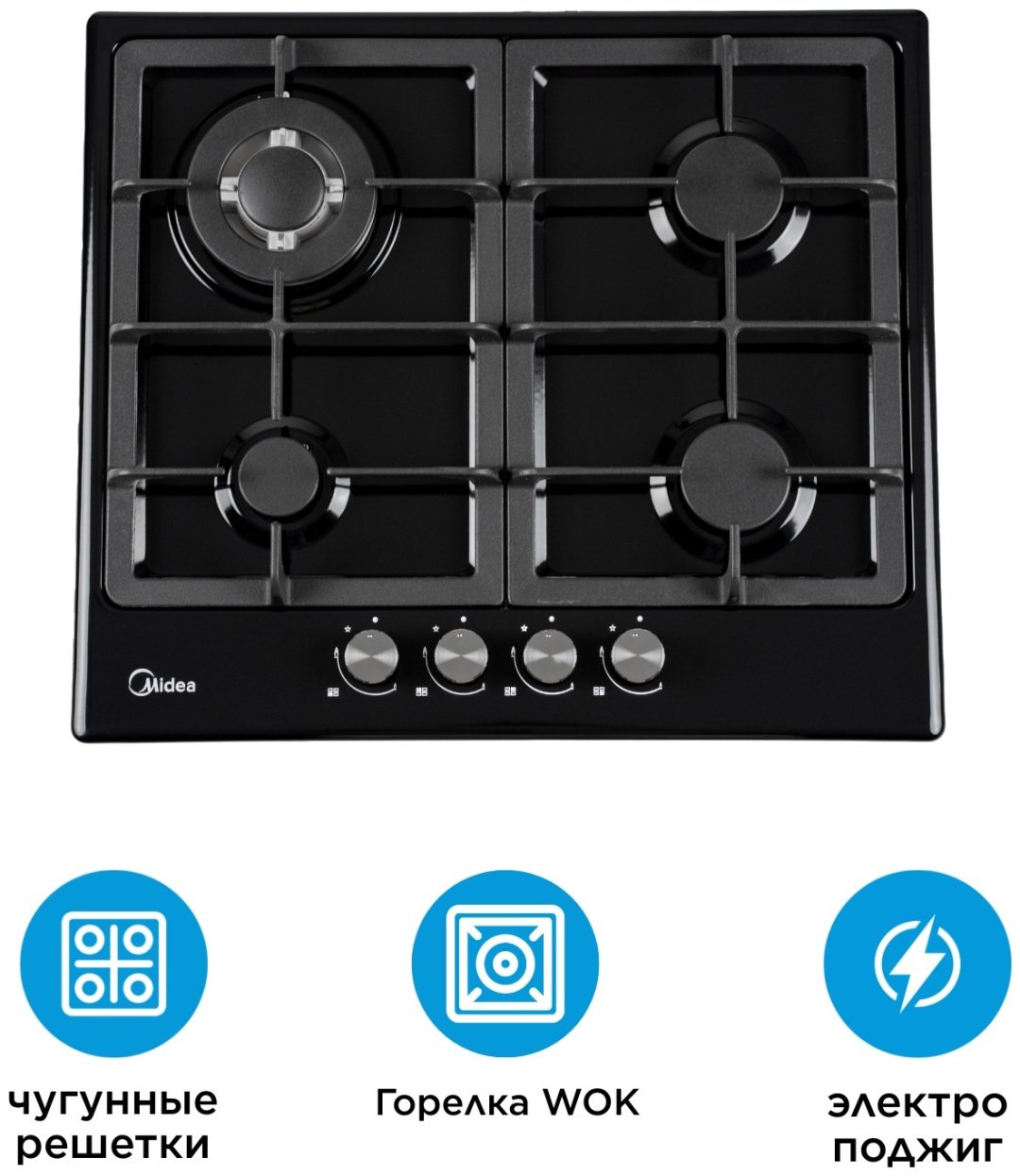 Варочная поверхность Midea MG606T B черный