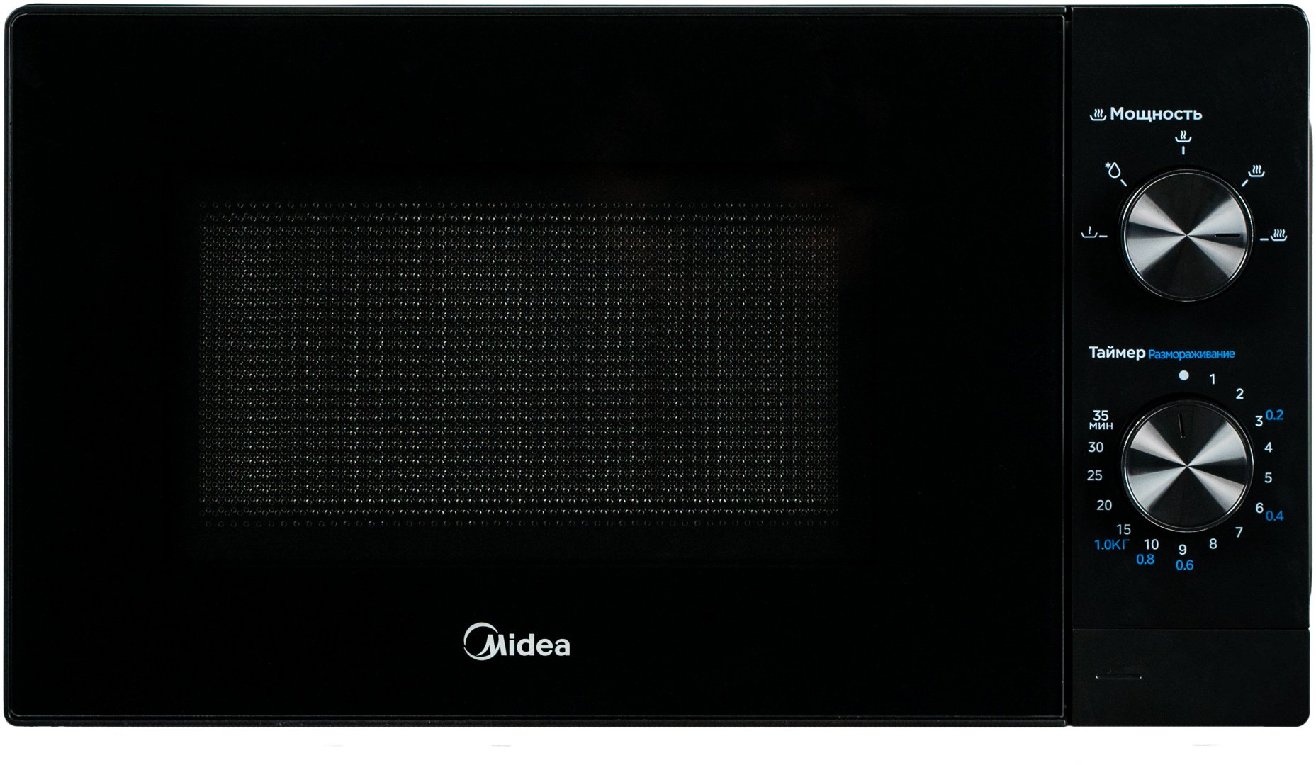 Микроволновая печь Midea MM720C2VR-B черный купить,NaN