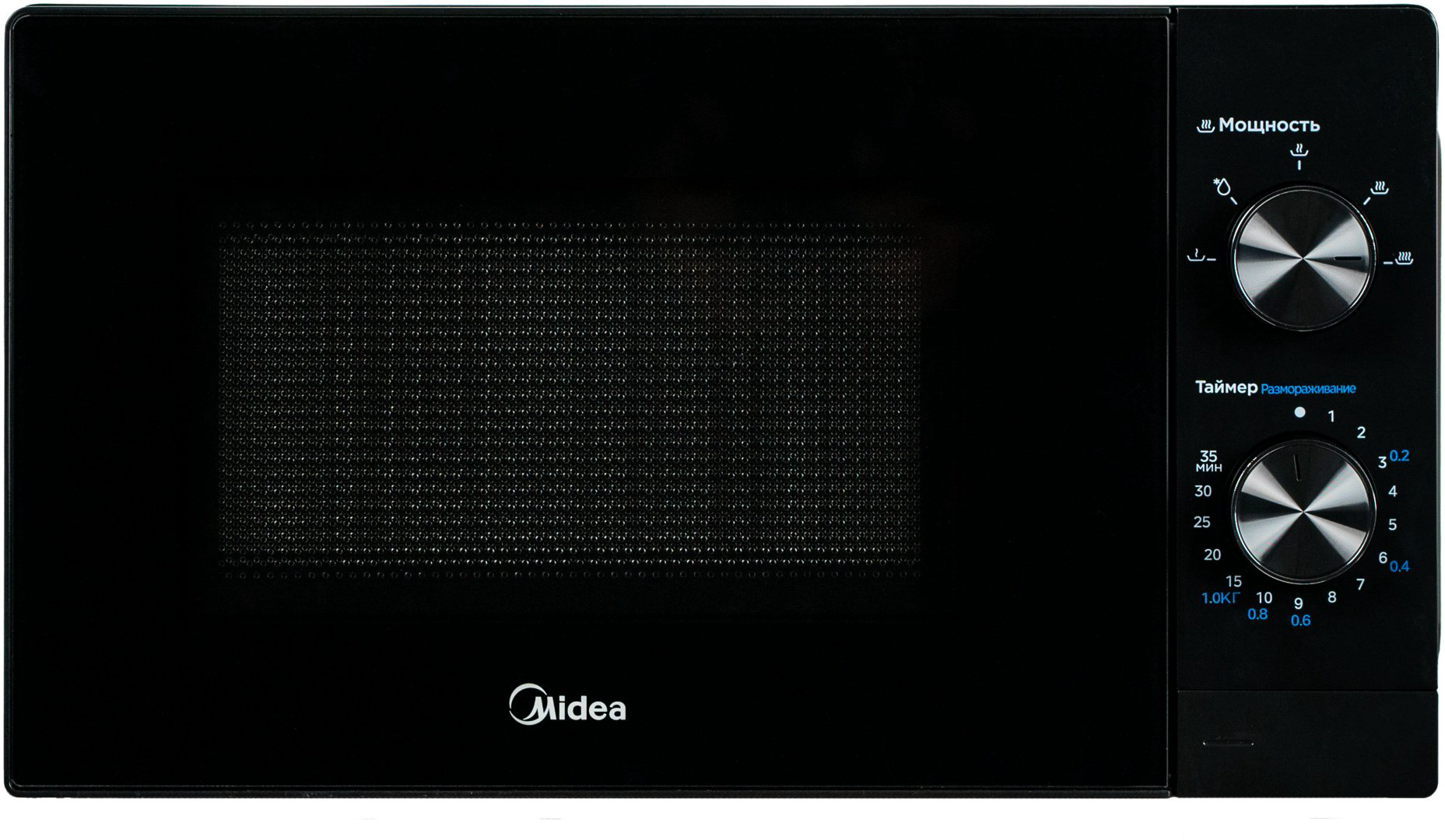 Микроволновая печь Midea MM720C2VR-B черный купить,NaN