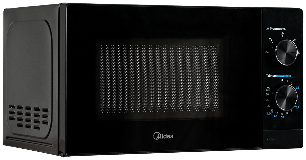 Микроволновая печь Midea MM720C2VR-B черный купить,NaN