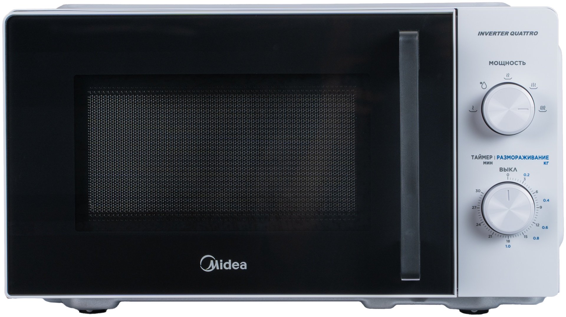 Микроволновая печь Midea MM7P012VS-W белый