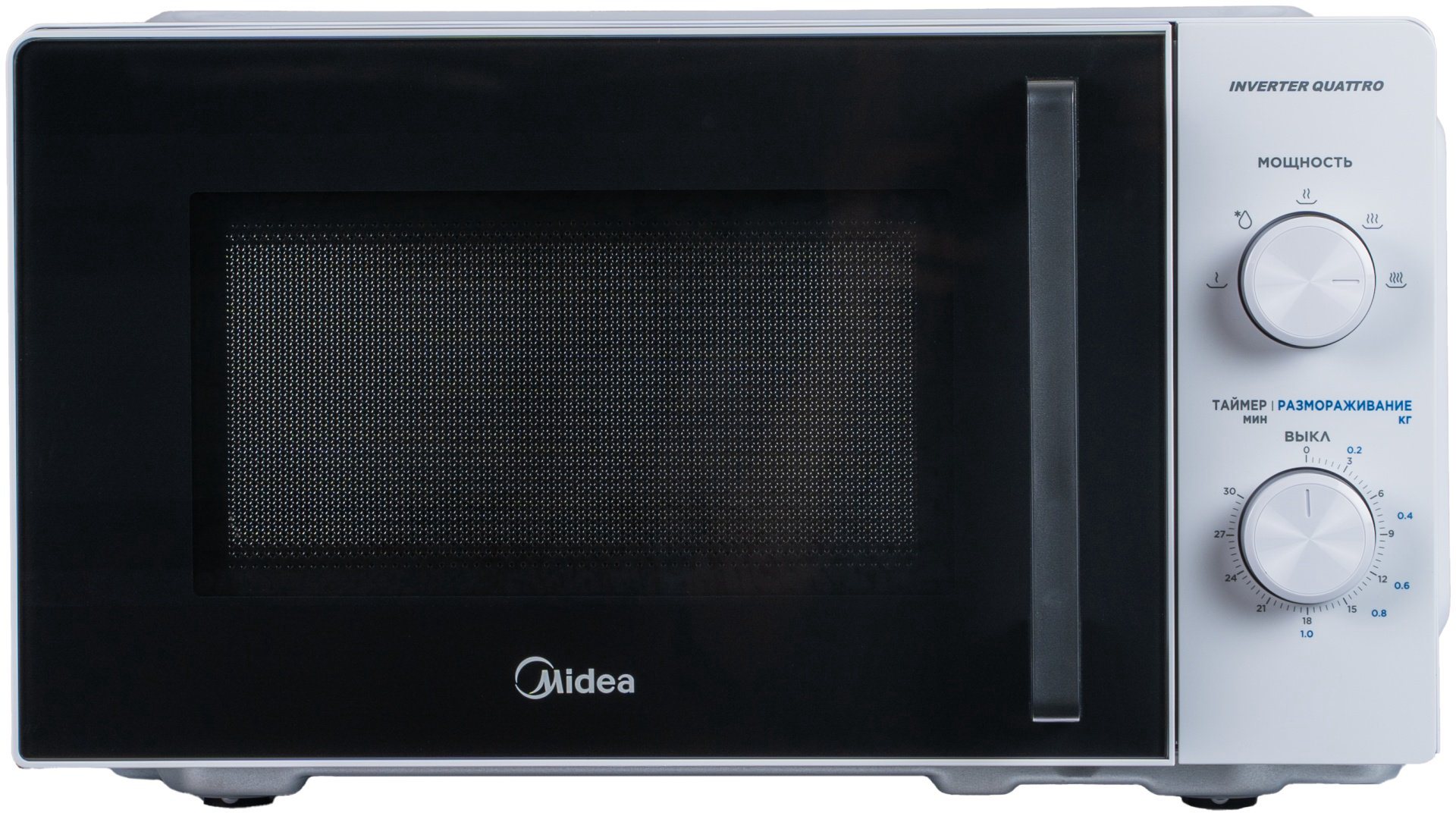 Микроволновая печь Midea MM7P012VS-W белый купить,31590
