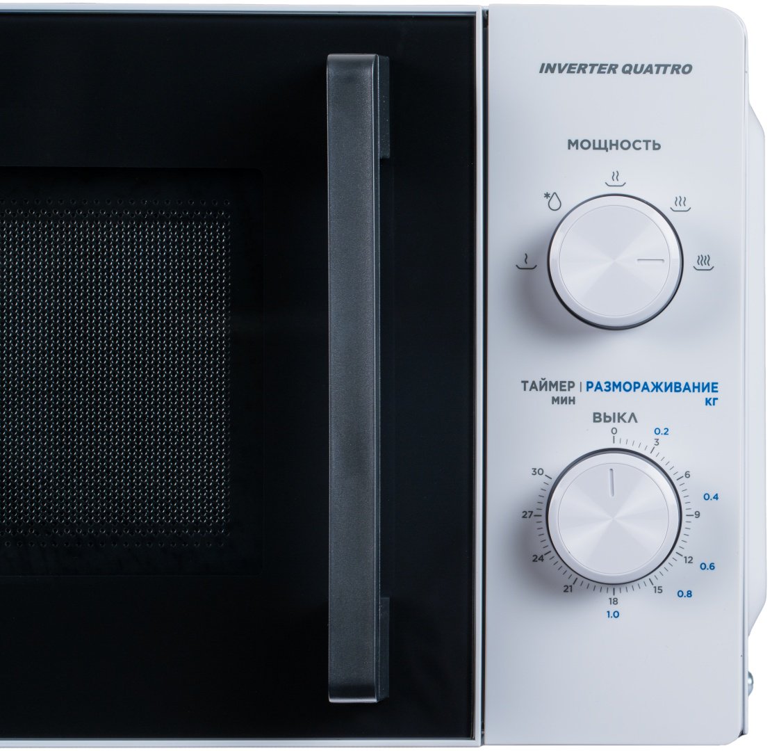 Микроволновая печь Midea MM7P012VS-W белый