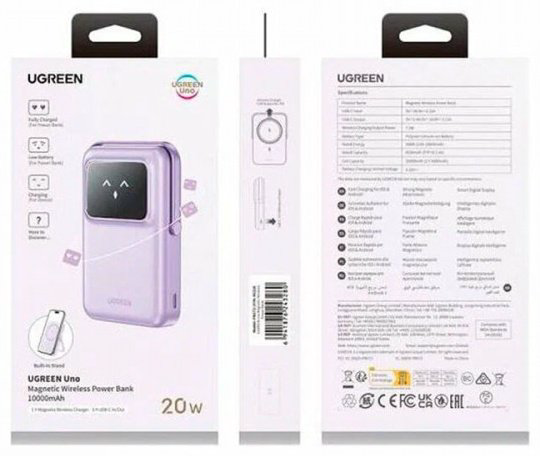 Внешний аккумулятор Ugreen PB572 10000 мАч светло-фиолетовый купить,22990