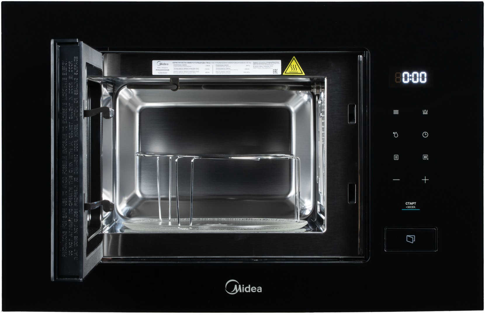 Микроволновая печь Midea MI922000GB черный купить,NaN