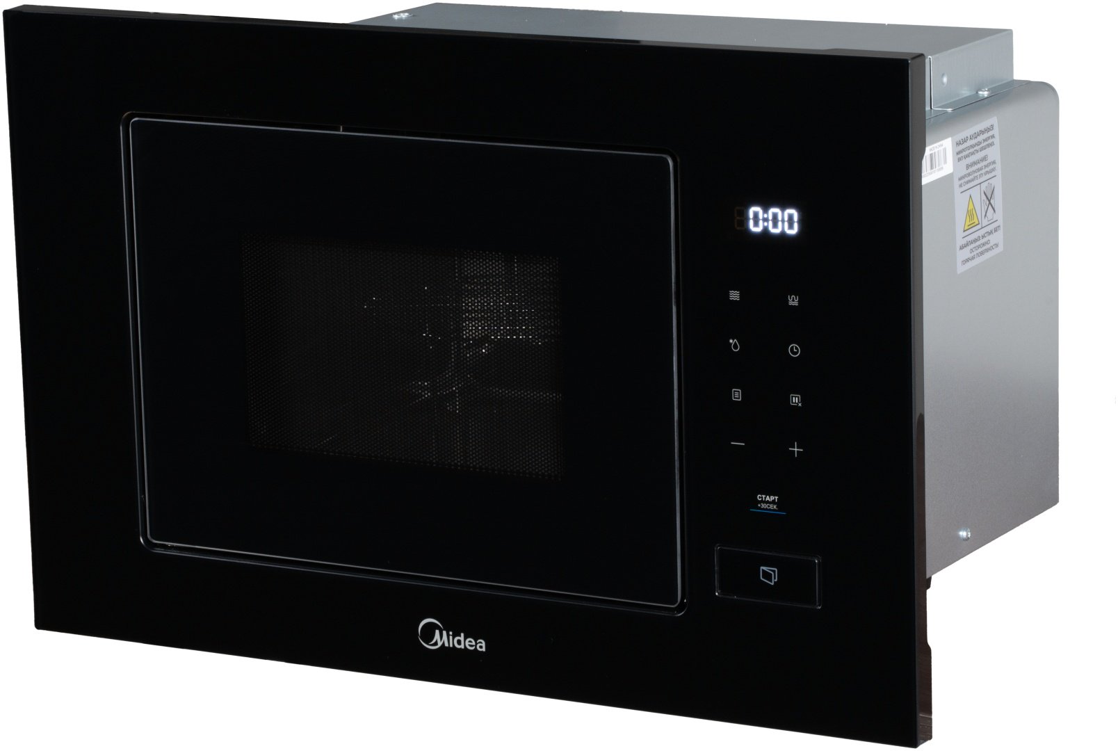 Микроволновая печь Midea MI922000GB черный купить,NaN
