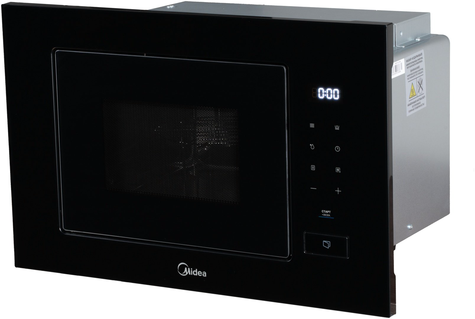 Микроволновая печь Midea MI922000GB черный купить,NaN