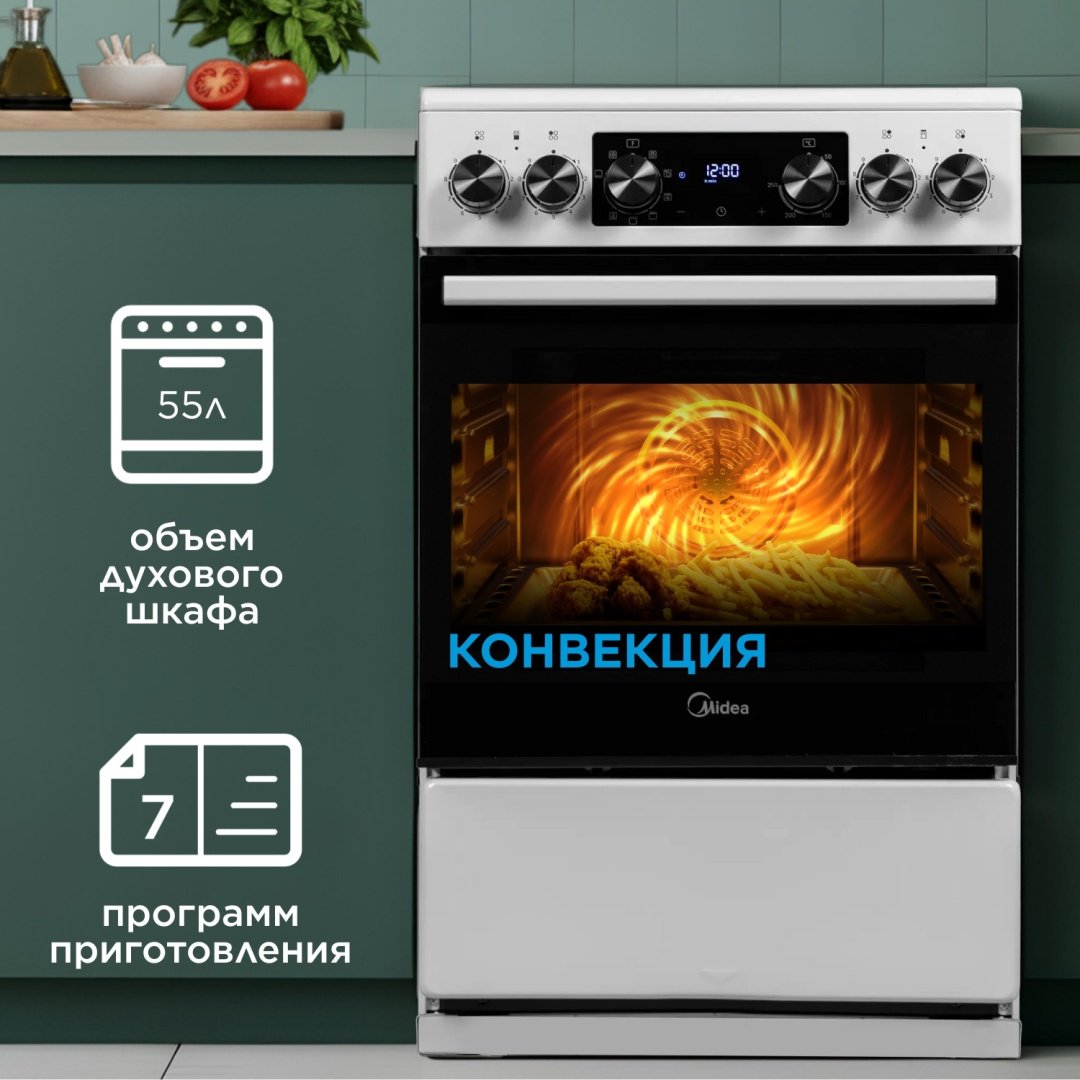 Кухонная плита Midea FSC-509EW белый купить,NaN