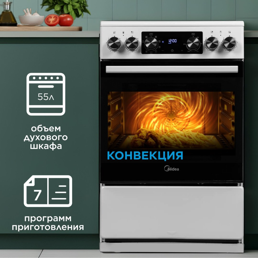 Кухонная плита Midea FSC-509EW белый купить,NaN