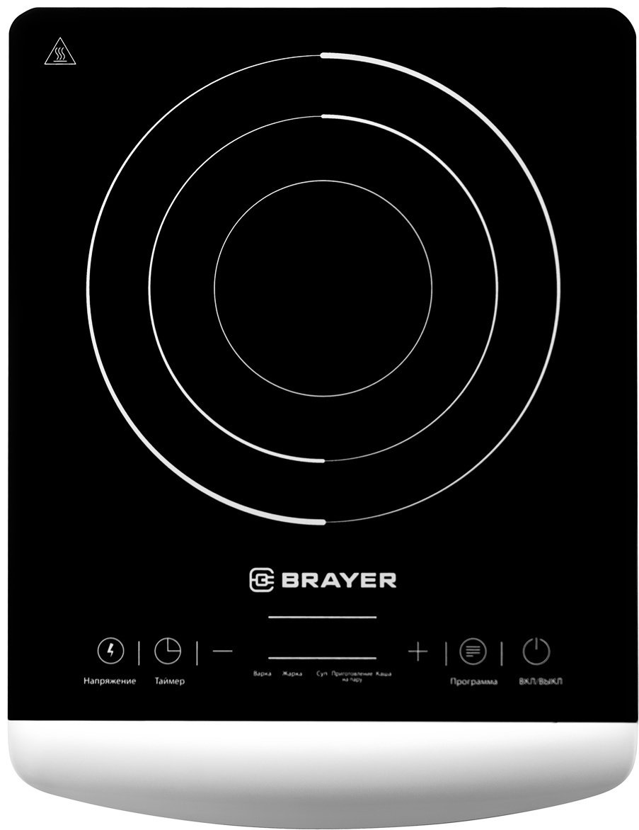 Настольная плита BRAYER BR2801 черный