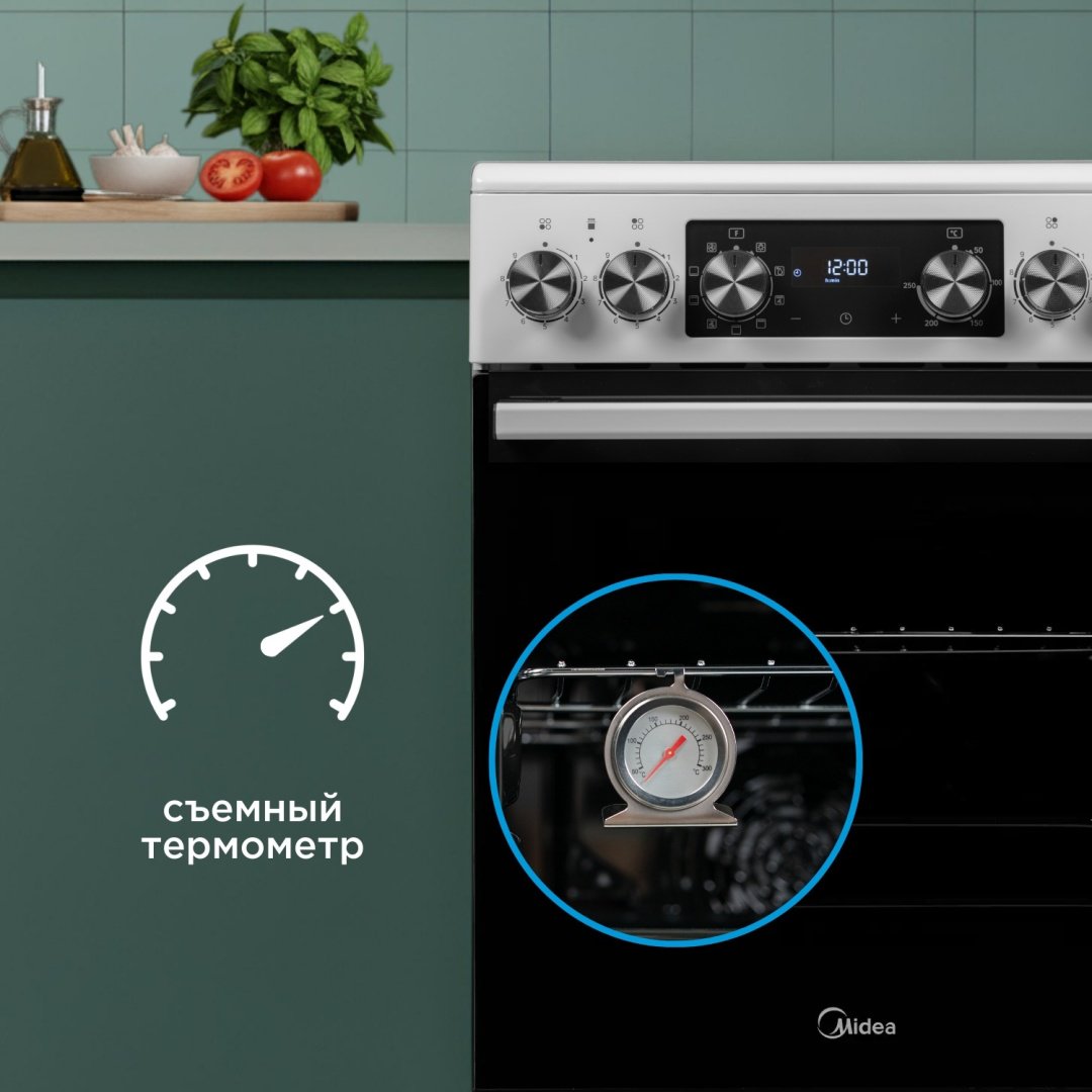 Кухонная плита Midea FSC-509EW белый купить,NaN