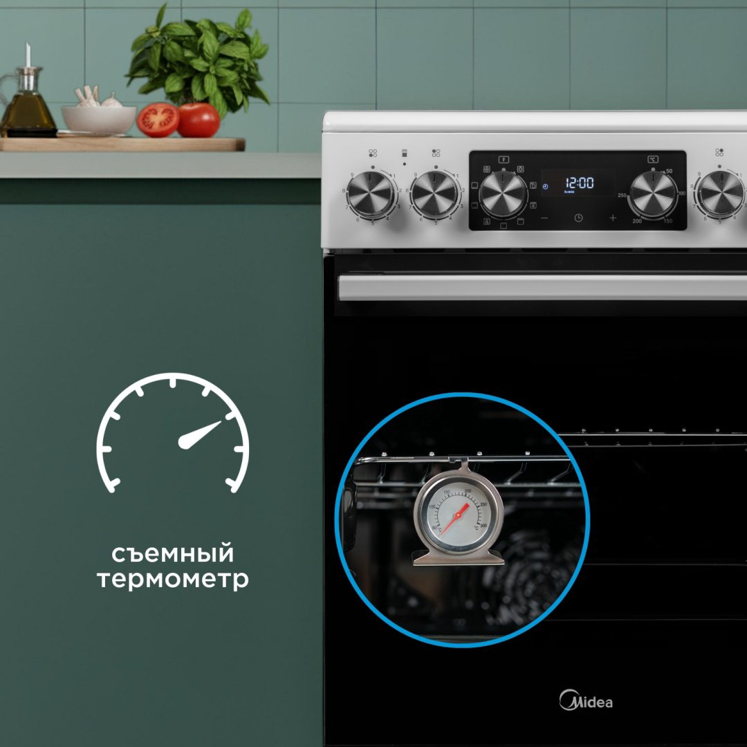 Кухонная плита Midea FSC-509EW белый купить,NaN