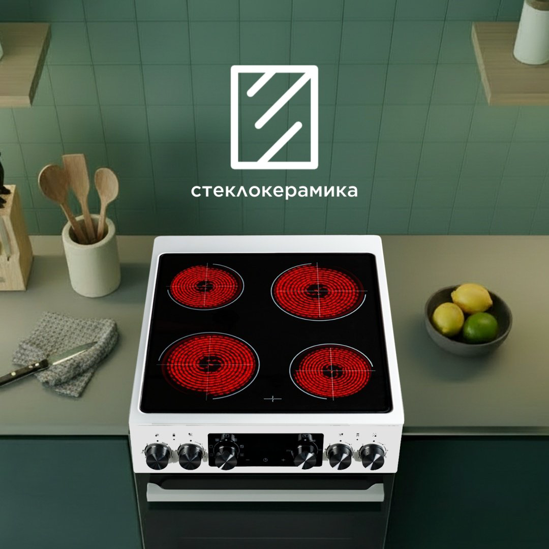 Кухонная плита Midea FSC-509EW белый купить,NaN