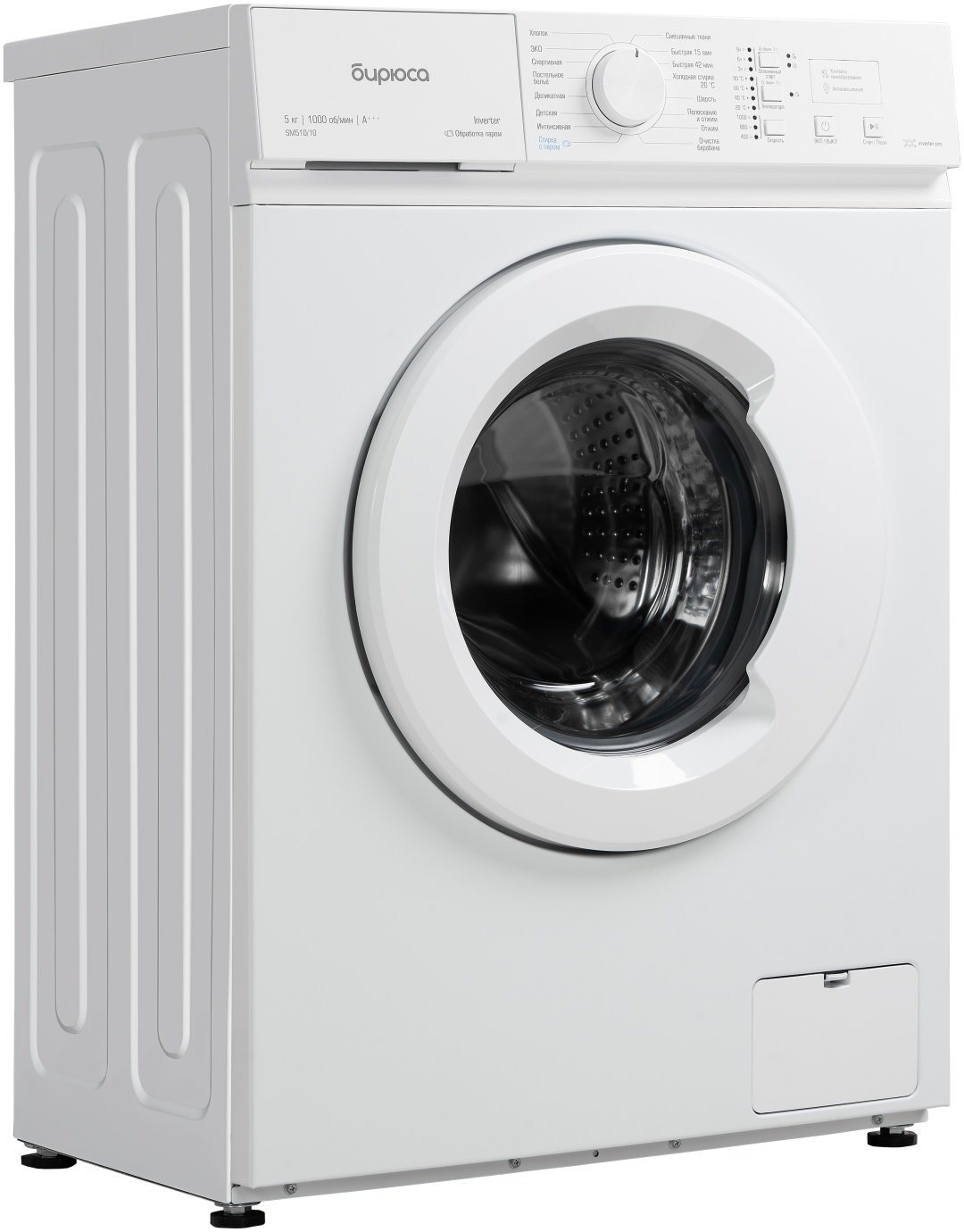 Стиральная машина Бирюса WM-SM510/10 белый