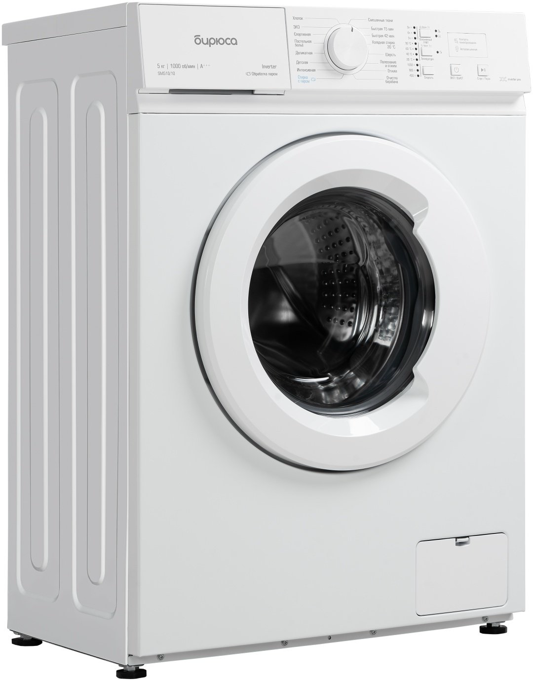 Стиральная машина Бирюса WM-SM510/10 белый купить,103590