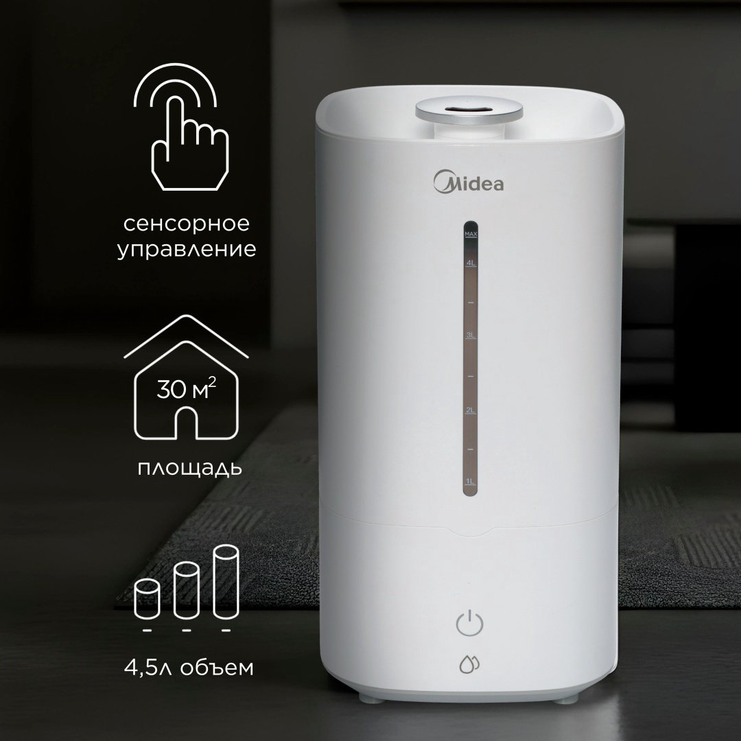 Увлажнитель воздуха Midea MHU-3G40A белый купить,NaN