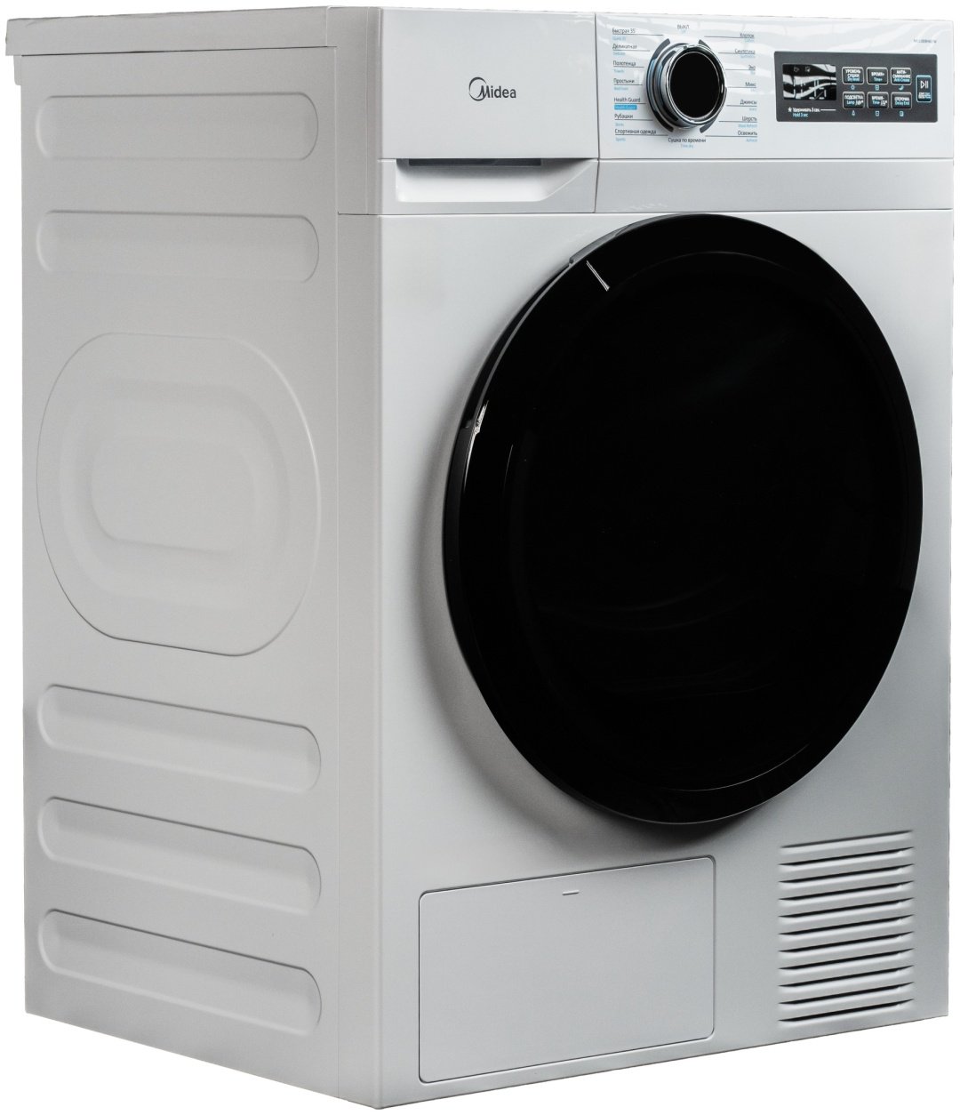 Сушильная машина Midea MD1180BH60/W белый