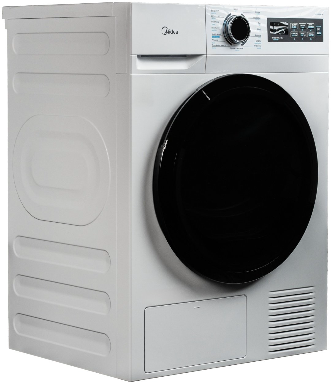 Сушильная машина Midea MD1180BH60/W белый купить,239990