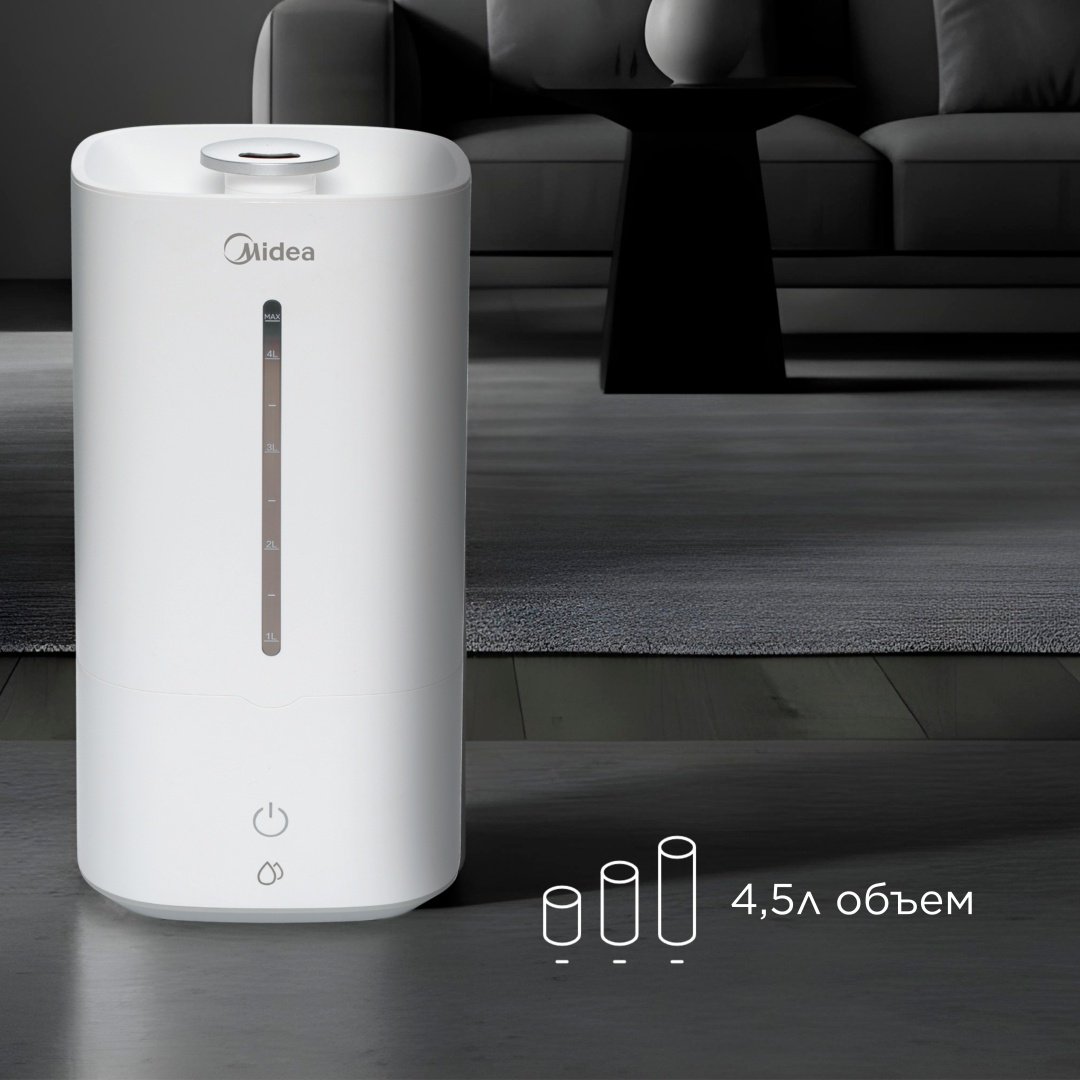 Увлажнитель воздуха Midea MHU-3G40A белый