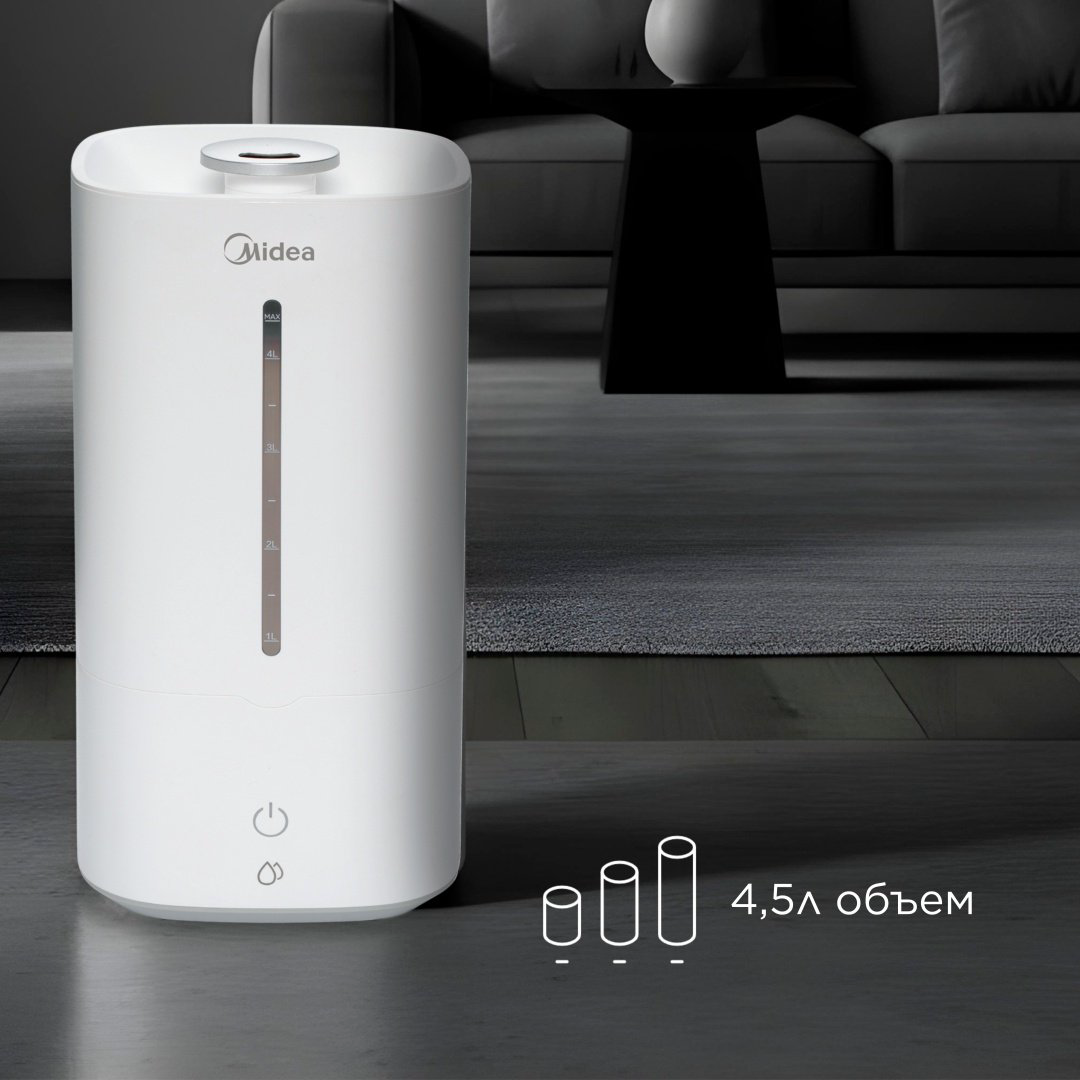 Увлажнитель воздуха Midea MHU-3G40A белый купить,NaN