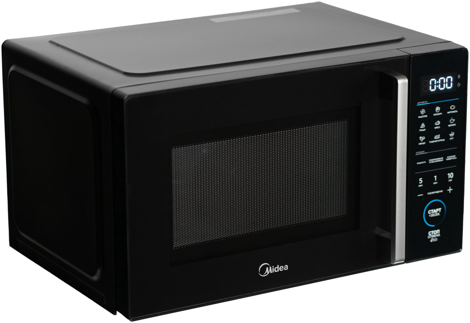 Микроволновая печь Midea EM8P022VV-B черный купить,56590