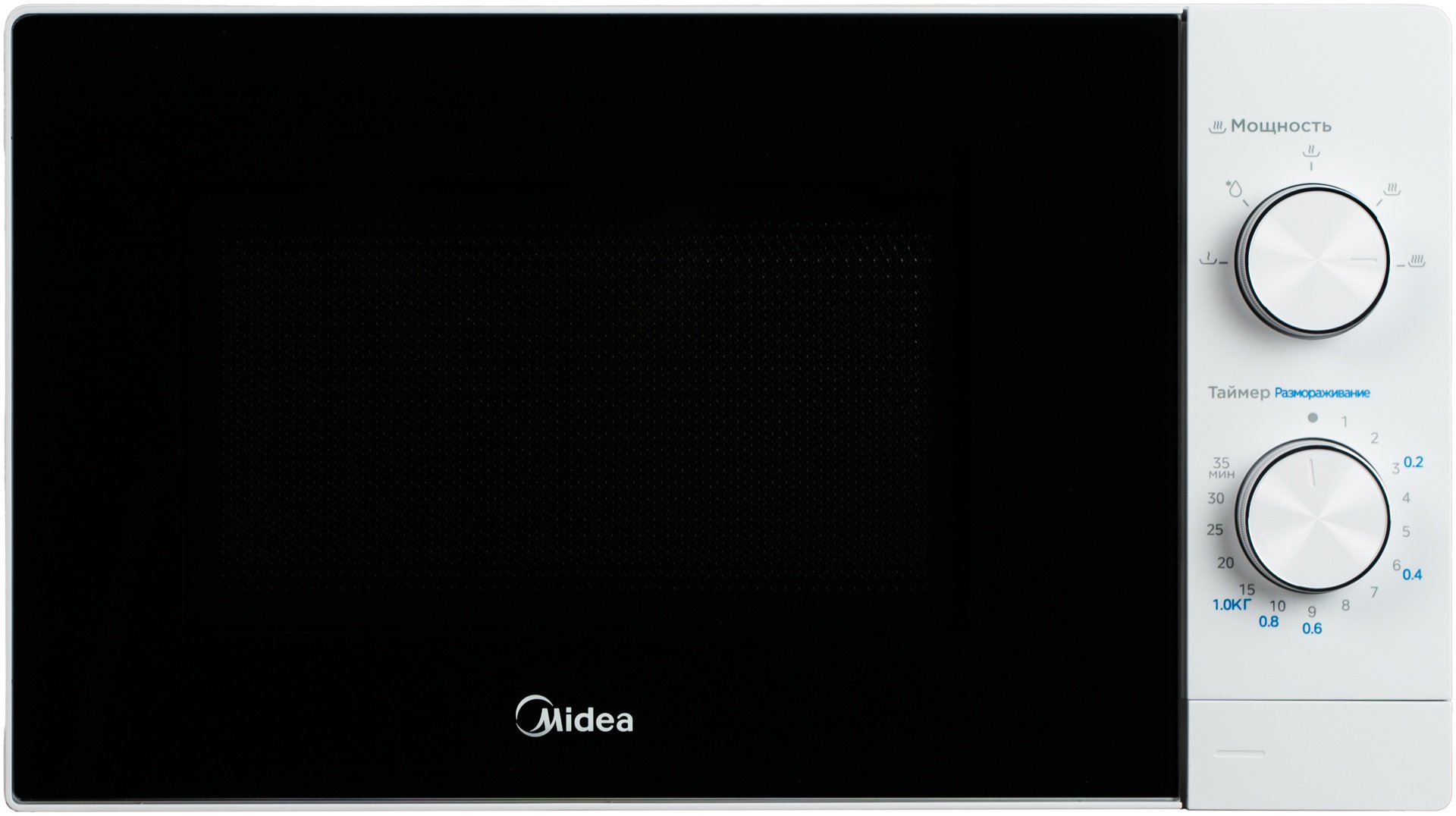 Микроволновая печь Midea MM720C2VR-W белый купить,NaN