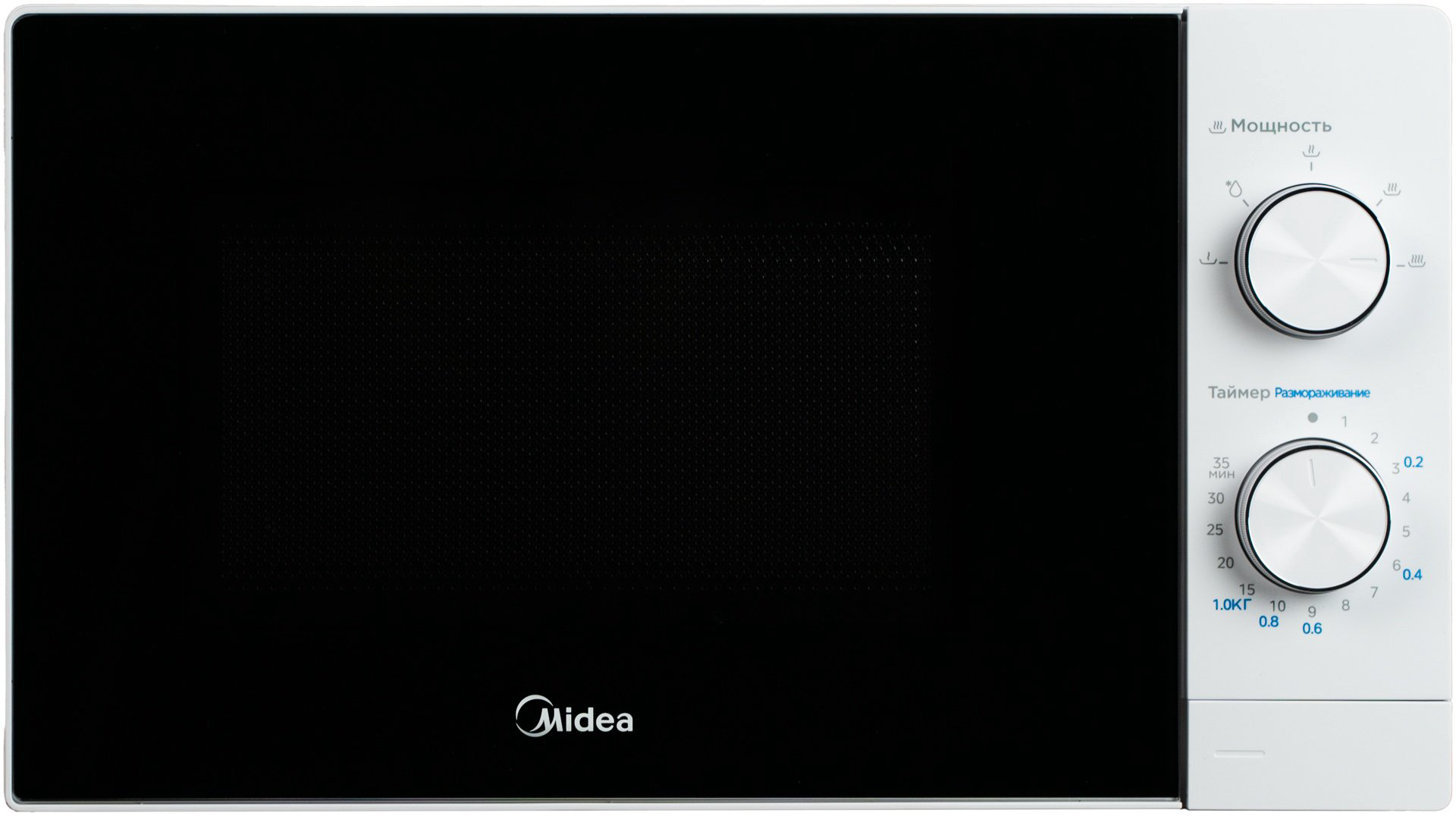Микроволновая печь Midea MM720C2VR-W белый купить,NaN