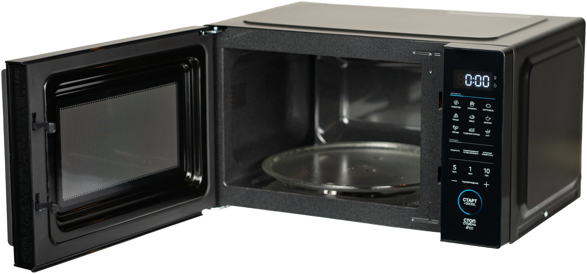 Микроволновая печь Midea EM8P022VV-B черный