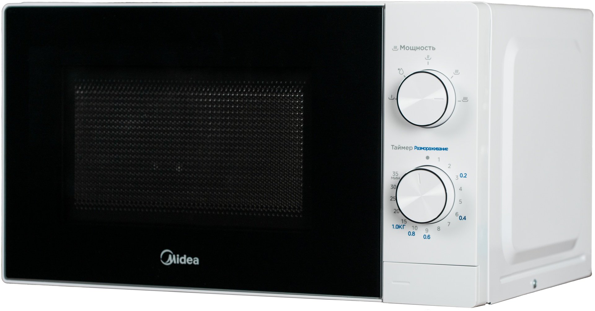 Микроволновая печь Midea MM720C2VR-W белый купить,NaN