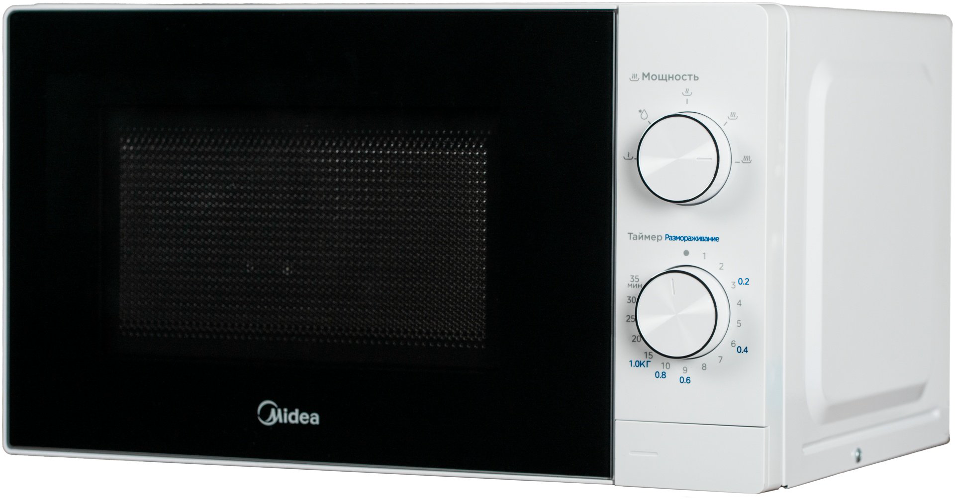 Микроволновая печь Midea MM720C2VR-W белый купить,NaN