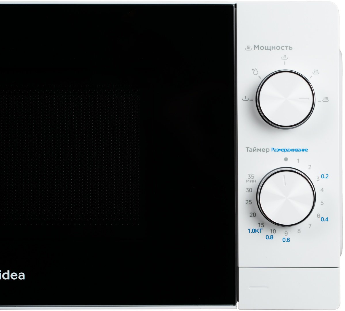 Микроволновая печь Midea MM720C2VR-W белый купить,NaN