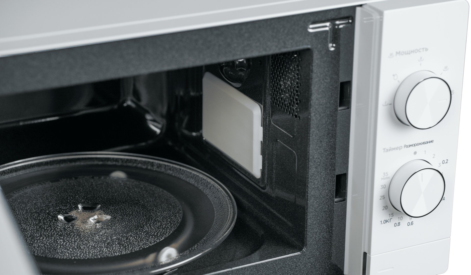 Микроволновая печь Midea MM720C2VR-W белый купить,NaN