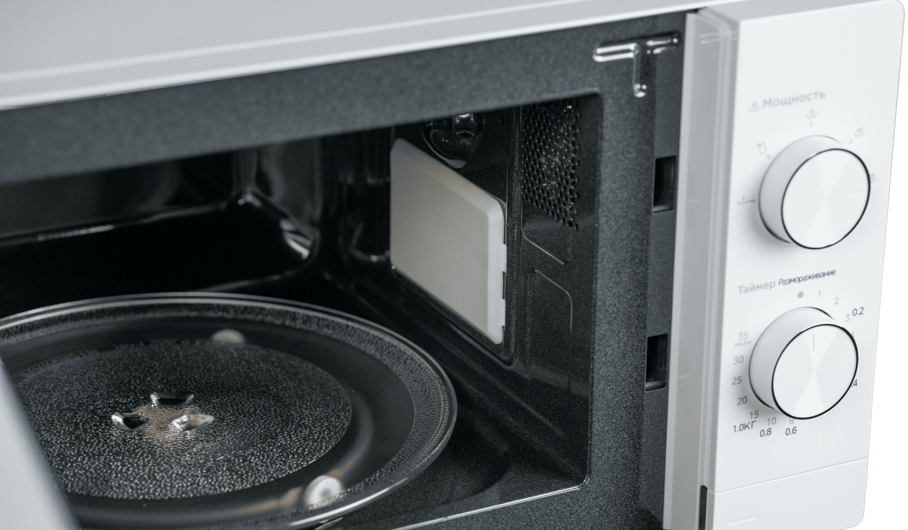 Микроволновая печь Midea MM720C2VR-W белый купить,NaN