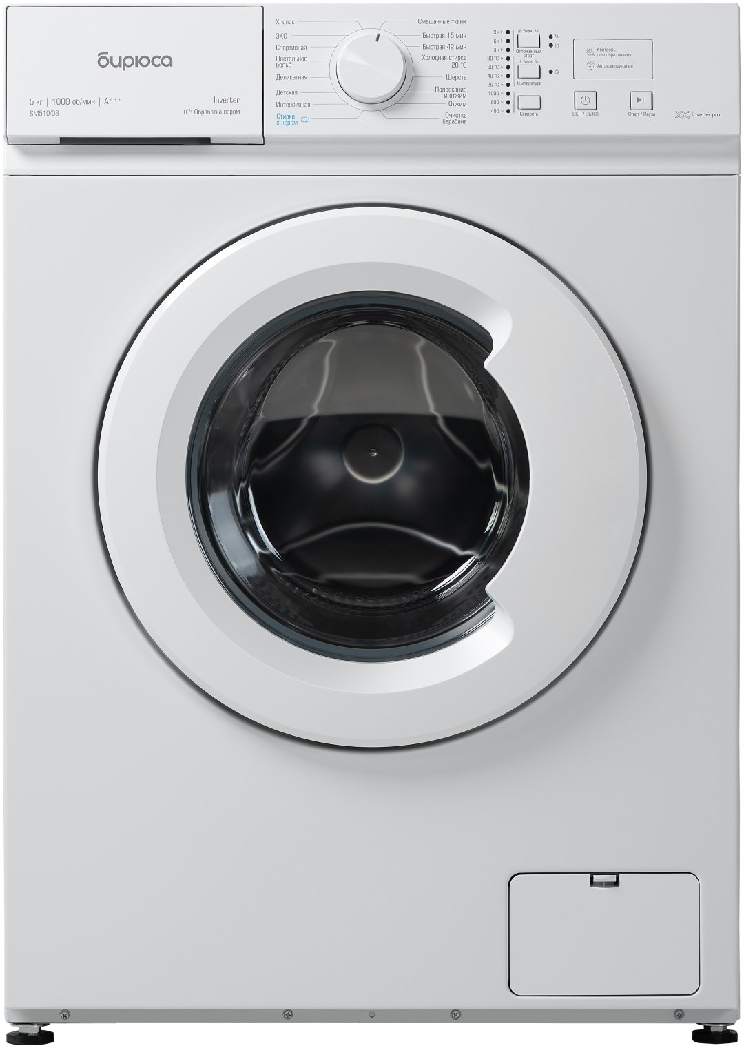 Стиральная машина Бирюса WM-SM510/08 белый купить,NaN
