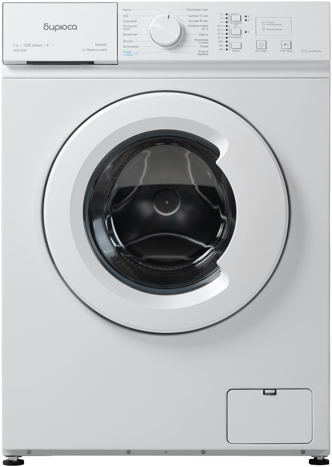 Стиральная машина Бирюса WM-SM510/08 белый купить,NaN