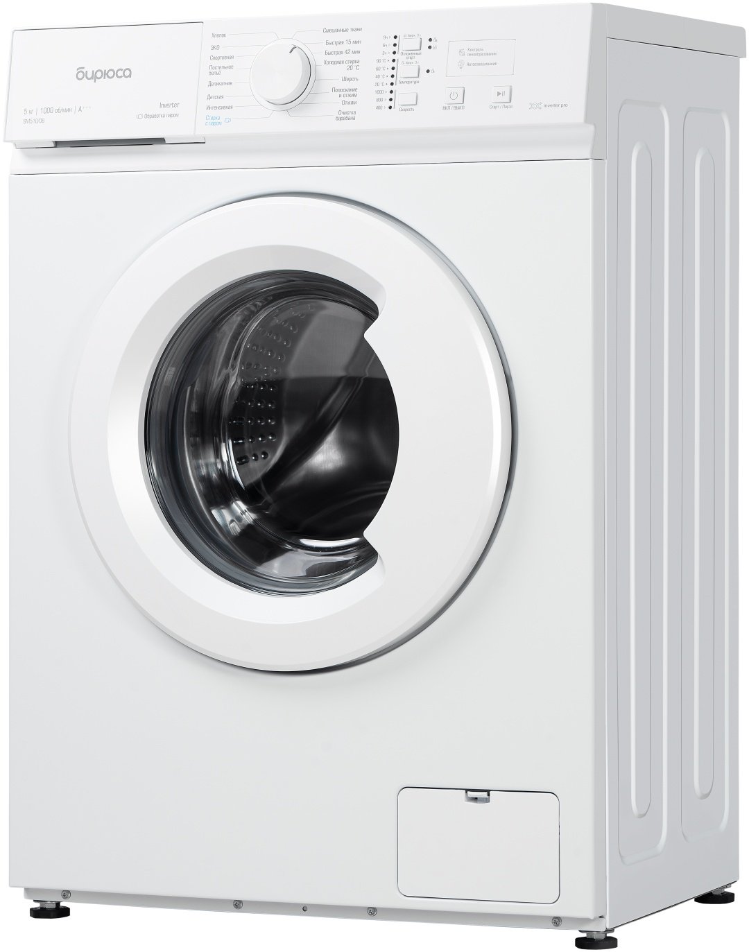 Стиральная машина Бирюса WM-SM510/08 белый купить,NaN