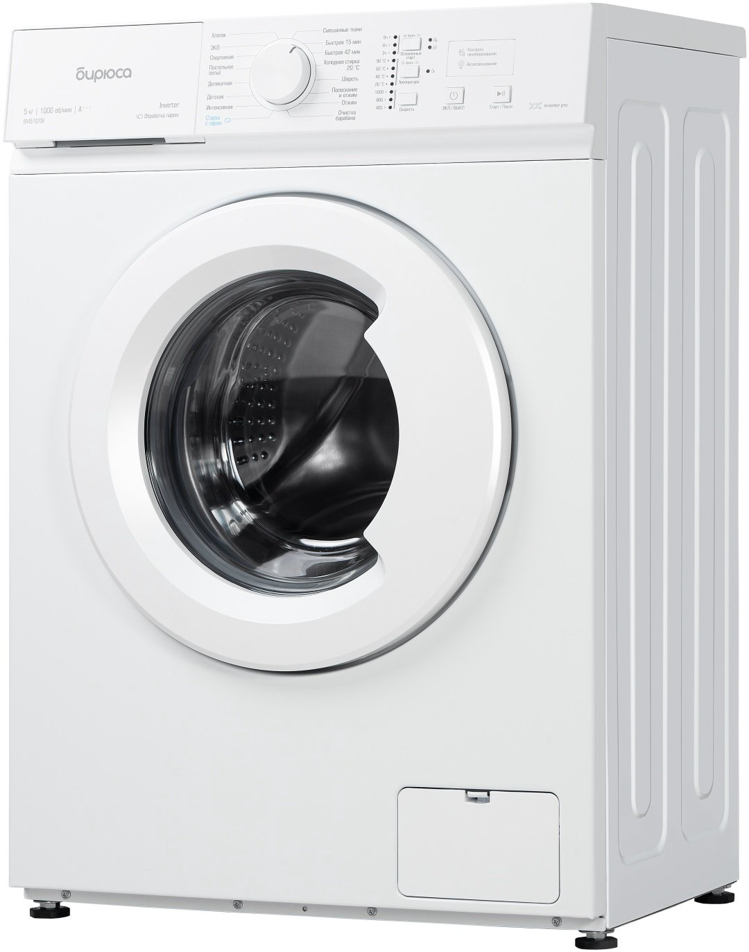 Стиральная машина Бирюса WM-SM510/08 белый купить,NaN