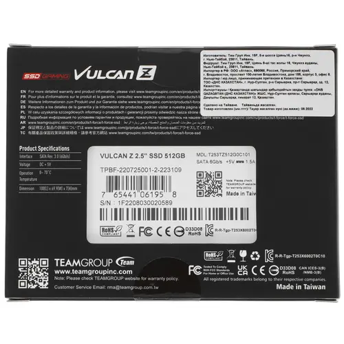 SSD накопитель Team Group T-force Vulcan Z T253TZ512G0C101 512 Gb купить,0