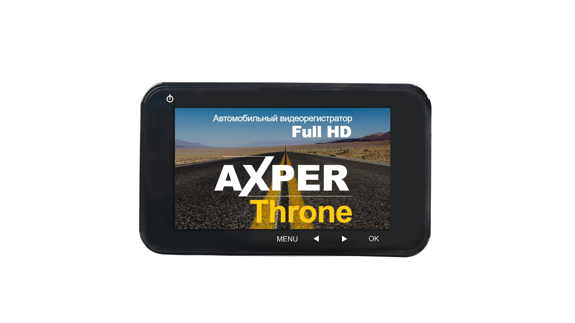 Видеорегистратор Axper Throne черный
