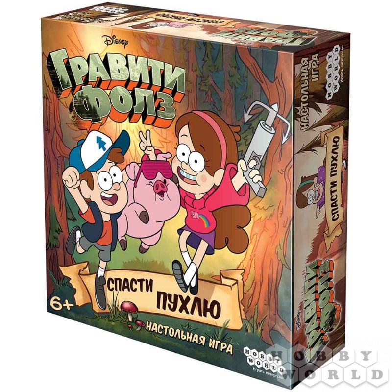 Настольная игра Hobby World Гравити Фолз спасти Пухлю