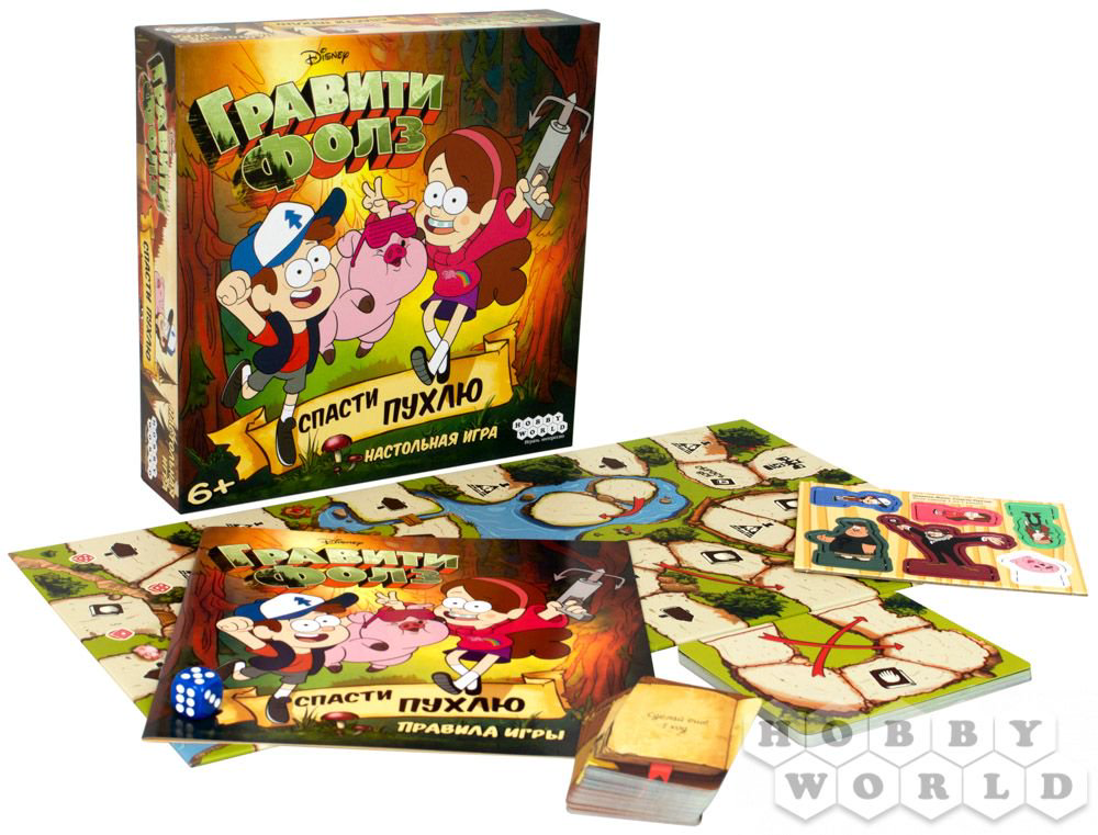 Настольная игра Hobby World Гравити Фолз спасти Пухлю купить,NaN